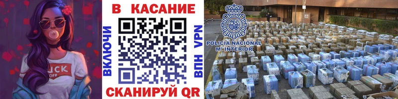 Виды наркотиков купить Оленегорск Бошки Шишки МЕТАМФЕТАМИН ГАШ КОКАИН СК