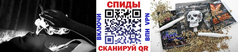 БУТИРАТ оксибутират  Оленегорск 