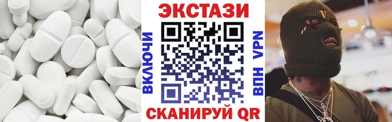 OMG сайт Оленегорск Экстази таблы наркота