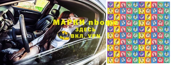 дживик Алексин