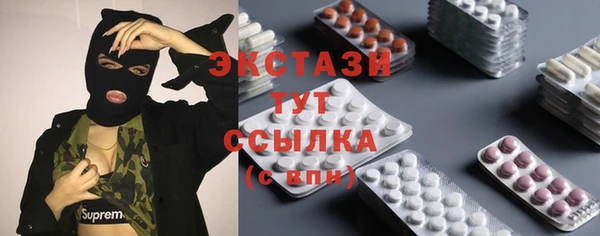 дживик Алексин