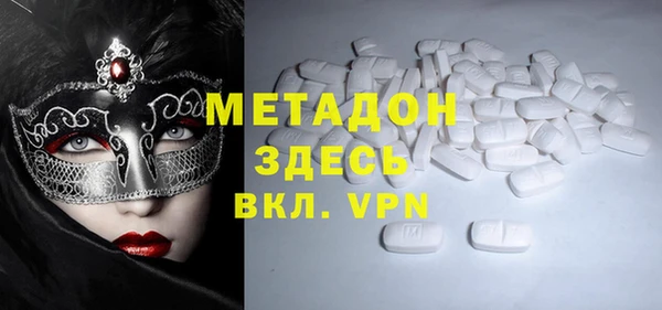 дживик Алексин