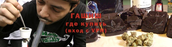 ALPHA-PVP Алзамай
