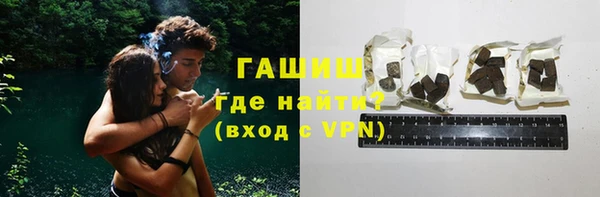 дживик Алексин