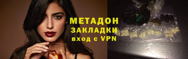 марки lsd Алексеевка