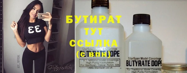 дживик Алексин