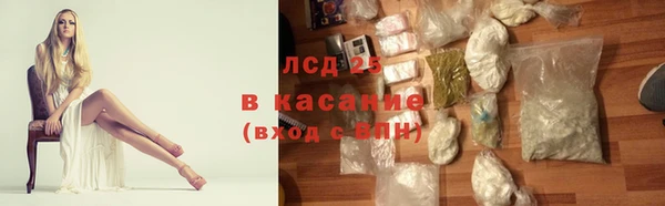 дживик Алексин