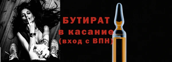 кокаин VHQ Новокубанск