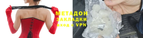ALPHA-PVP Алзамай