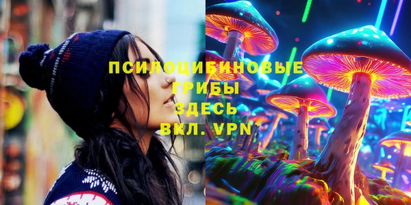 марки lsd Алексеевка