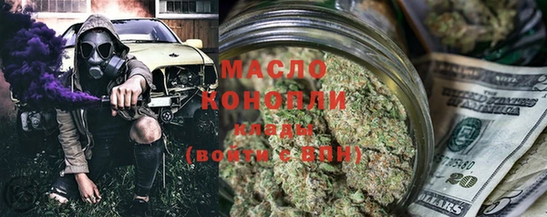 марки lsd Алексеевка