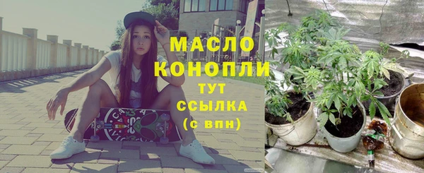 марки lsd Алексеевка