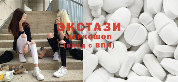 дживик Алексин