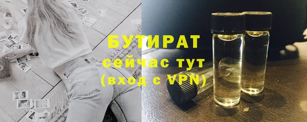 дживик Алексин