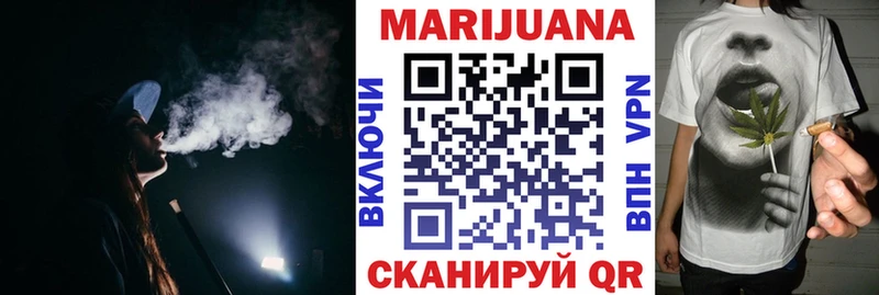 Канабис план  Оленегорск 